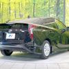 toyota prius 2016 CFJ1810712 image 17