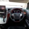 toyota vellfire 2009 -TOYOTA--Vellfire DBA-ANH25W--ANH25-8013917---TOYOTA--Vellfire DBA-ANH25W--ANH25-8013917- image 23