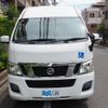 nissan caravan-van 2014 -NISSAN--Caravan Van CBF-CS4E26ｶｲ--CS4E26-004438---NISSAN--Caravan Van CBF-CS4E26ｶｲ--CS4E26-004438- image 22