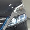 nissan serena 2020 -NISSAN--Serena DAA-HFC27--HFC27-064201---NISSAN--Serena DAA-HFC27--HFC27-064201- image 15