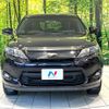 toyota harrier 2015 CFJ1765093 image 14