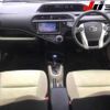 toyota aqua 2014 -TOYOTA 【三重 531ﾋ4351】--AQUA NHP10-2366902---TOYOTA 【三重 531ﾋ4351】--AQUA NHP10-2366902- image 9