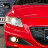 honda cr-z 2014 quick_quick_DAA-ZF2_ZF2-1101360 image 16