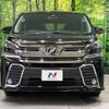 toyota vellfire 2017 -TOYOTA--Vellfire DBA-AGH30W--AGH30-0152176---TOYOTA--Vellfire DBA-AGH30W--AGH30-0152176- image 16