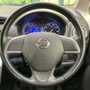 nissan dayz 2014 CFJ1675695 image 8