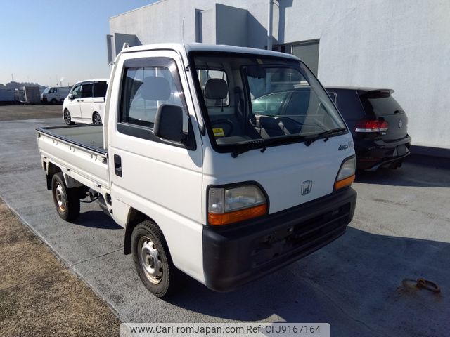 honda acty-truck 1995 CFJBID_JU福井_HA4-2240354 image 1