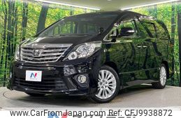 toyota alphard 2013 -TOYOTA--Alphard DBA-ANH20W--ANH20-8283566---TOYOTA--Alphard DBA-ANH20W--ANH20-8283566-