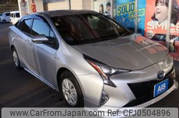 toyota prius 2015 -TOYOTA--Prius DAA-ZVW55--ZVW55-8000938---TOYOTA--Prius DAA-ZVW55--ZVW55-8000938-