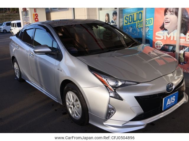 toyota prius 2015 -TOYOTA--Prius DAA-ZVW55--ZVW55-8000938---TOYOTA--Prius DAA-ZVW55--ZVW55-8000938- image 1