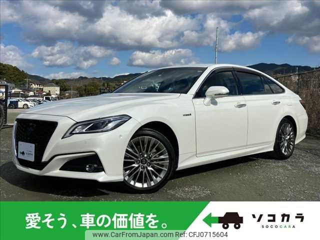 toyota crown 2020 -TOYOTA--Crown 6AA-AZSH20--AZSH20-1057774---TOYOTA--Crown 6AA-AZSH20--AZSH20-1057774- image 1