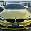 bmw m4 2018 -BMW--BMW M4 CBA-3C30--WBA4Y92030AC61463---BMW--BMW M4 CBA-3C30--WBA4Y92030AC61463- image 5
