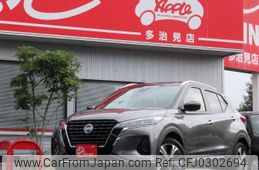 nissan kix 2022 -NISSAN 【岐阜 336ﾓ2200】--KIX 6AA-RP15--RP15-001197---NISSAN 【岐阜 336ﾓ2200】--KIX 6AA-RP15--RP15-001197-