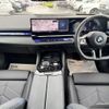 bmw 5-series 2025 CFJ1667617 image 3