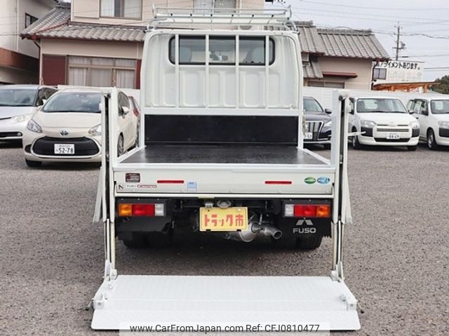 mitsubishi-fuso canter 2020 quick_quick_2TG-FBA00_FBA00-580123 image 2