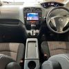 nissan serena 2016 -NISSAN--Serena HFC26--HFC26-300292---NISSAN--Serena HFC26--HFC26-300292- image 3