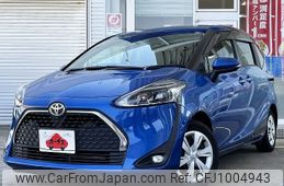 toyota sienta 2018 -TOYOTA--Sienta DBA-NSP170G--NSP170-7173272---TOYOTA--Sienta DBA-NSP170G--NSP170-7173272-