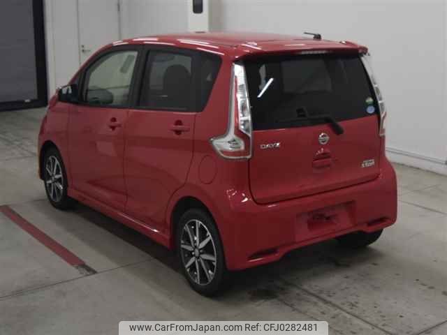 nissan dayz 2016 -NISSAN 【後日 】--DAYZ B21W-0358203---NISSAN 【後日 】--DAYZ B21W-0358203- image 2