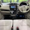 nissan dayz 2017 CFJ1695047 image 3