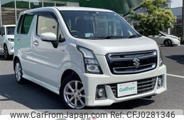 suzuki wagon-r 2017 -SUZUKI--Wagon R DAA-MH55S--MH55S-706932---SUZUKI--Wagon R DAA-MH55S--MH55S-706932-