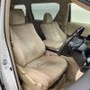 toyota alphard 2014 CFJ1782924 image 14