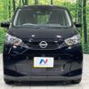 nissan dayz 2025 CFJ1822347 image 15