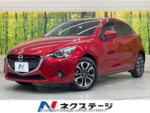 mazda demio 2016 CFJ1599311 image 1