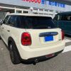 mini mini-others 2015 CFJ1820365 image 4