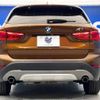 bmw x1 2016 -BMW--BMW X1 DBA-HS20--WBAHS92050P898775---BMW--BMW X1 DBA-HS20--WBAHS92050P898775- image 17