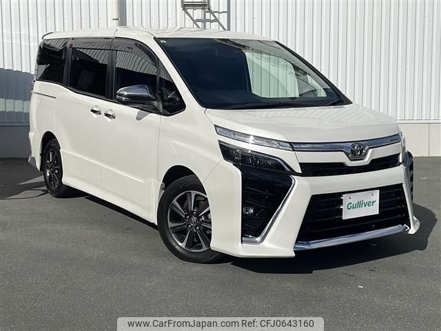 toyota voxy 2018 -TOYOTA--Voxy DBA-ZRR80W--ZRR80-0448105---TOYOTA--Voxy DBA-ZRR80W--ZRR80-0448105- image 1