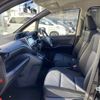 toyota voxy 2015 -TOYOTA--Voxy DBA-ZRR80W--ZRR80-0160093---TOYOTA--Voxy DBA-ZRR80W--ZRR80-0160093- image 18