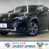 lexus ux 2021 CFJ1477873 image 1