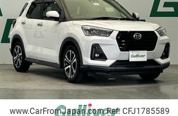 daihatsu rocky 2020 CFJ1785589