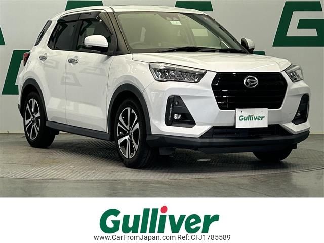 daihatsu rocky 2020 CFJ1785589 image 1