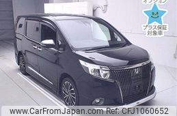 toyota esquire 2016 -TOYOTA--Esquire ZRR80G-0201506---TOYOTA--Esquire ZRR80G-0201506-