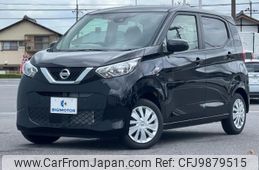 nissan dayz 2023 quick_quick_5BA-B43W_B43W-0307787