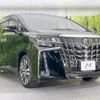 toyota alphard 2023 quick_quick_AGH30W_AGH30-0463503 image 17