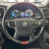 toyota crown-majesta 2015 quick_quick_GWS214_GWS214-6009638 image 11