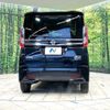 nissan roox 2020 -NISSAN--Roox B45A--0306145---NISSAN--Roox B45A--0306145- image 2