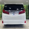 toyota alphard 2022 CFJ1758961 image 17