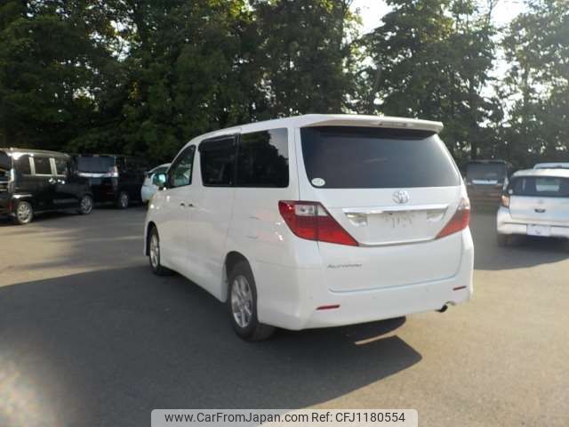 toyota alphard 2010 -TOYOTA--Alphard DBA-ANH25W--ANH25-8027561---TOYOTA--Alphard DBA-ANH25W--ANH25-8027561- image 2