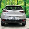 mazda cx-3 2023 -MAZDA--CX-3 3DA-DK8AY--DK8AY-500640---MAZDA--CX-3 3DA-DK8AY--DK8AY-500640- image 16