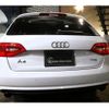 audi a4 2014 CFJ1763451 image 2