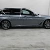 bmw 5-series 2018 -BMW--BMW 5 Series JL10--WBAJL12020BH35954---BMW--BMW 5 Series JL10--WBAJL12020BH35954- image 7