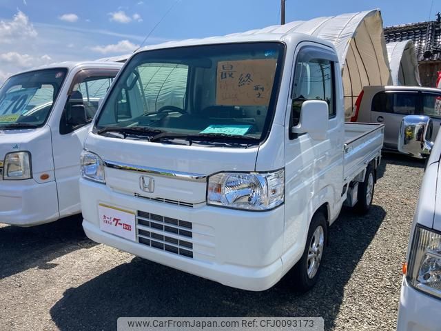 honda acty-truck 2017 GOO_JP_700080303830240807001 image 1