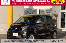 nissan dayz 2021 -NISSAN--DAYZ 5AA-B47W--B47W-0103537---NISSAN--DAYZ 5AA-B47W--B47W-0103537-