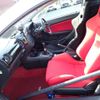 honda integra 2004 GOO_JP_700072025530250117003 image 16