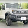 suzuki jimny-nomade 2025 CFJ1506852 image 16