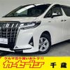 toyota alphard 2019 CFJ1646946 image 1