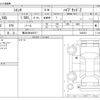 toyota sienta 2023 -TOYOTA 【横浜 506ｾ6217】--Sienta 6AA-MXPL10G--MXPL10G-1042253---TOYOTA 【横浜 506ｾ6217】--Sienta 6AA-MXPL10G--MXPL10G-1042253- image 3