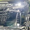toyota alphard 2023 CFJ1835976 image 14
